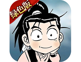 《贰点零江湖》官方网站