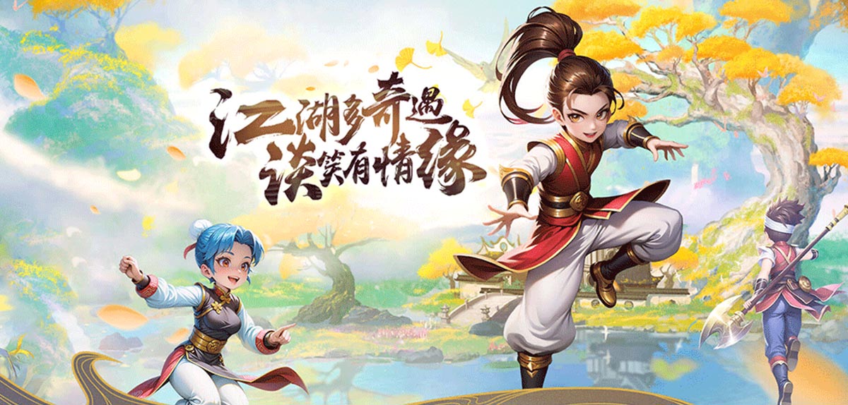 大轮播33